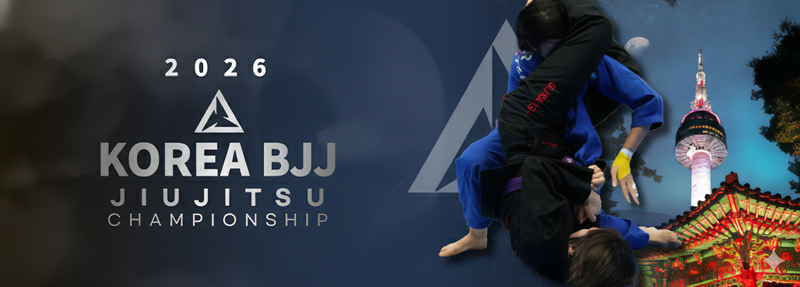 korea-bjj-jiujitsu-championship-2026
